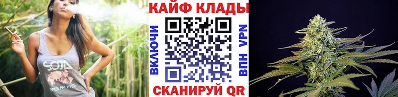 Где купить наркотики Прокопьевск NBOMe  Меф  ГАШ  Амфетамин  Канабис  APVP  Cocaine 