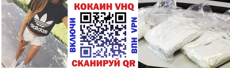 наркотики  Прокопьевск  Кокаин Боливия 