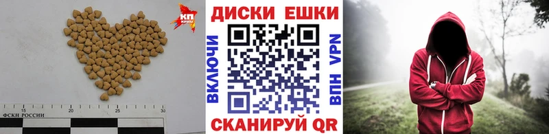 Экстази 300 mg  закладки  Прокопьевск 