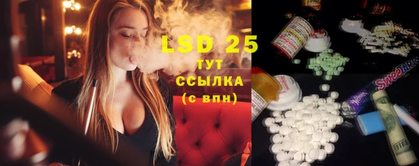 дистиллят марихуана Горнозаводск