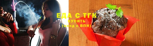 прущая мука Вязники
