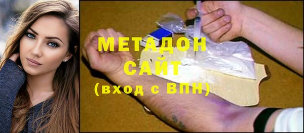 дурь Горно-Алтайск
