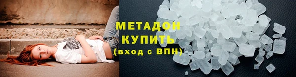 дурь Горно-Алтайск