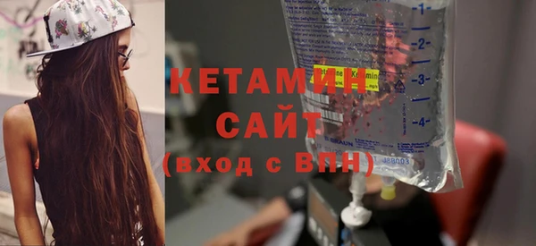 скорость mdpv Горняк