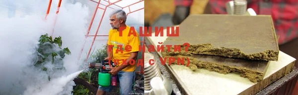 скорость mdpv Горняк