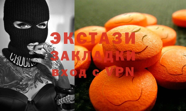 скорость mdpv Горняк
