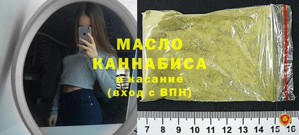 дурь Горно-Алтайск