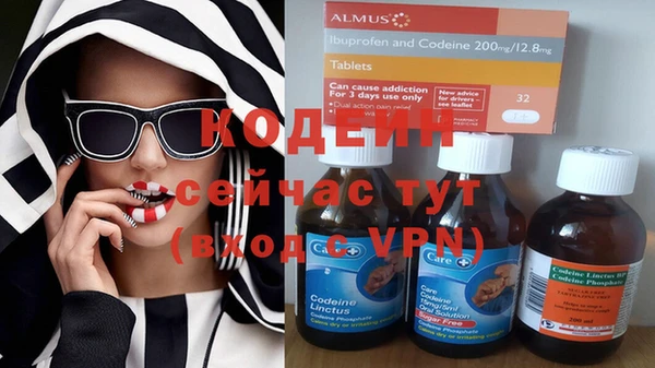 скорость mdpv Горняк