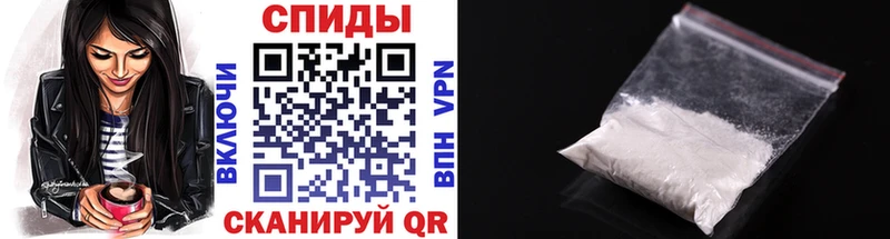 Метамфетамин кристалл  Прокопьевск 