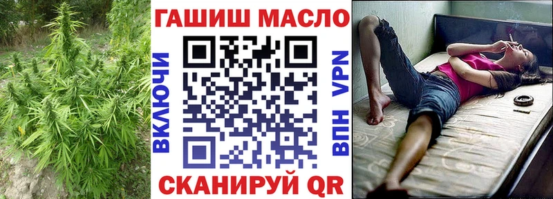 Дистиллят ТГК вейп Прокопьевск